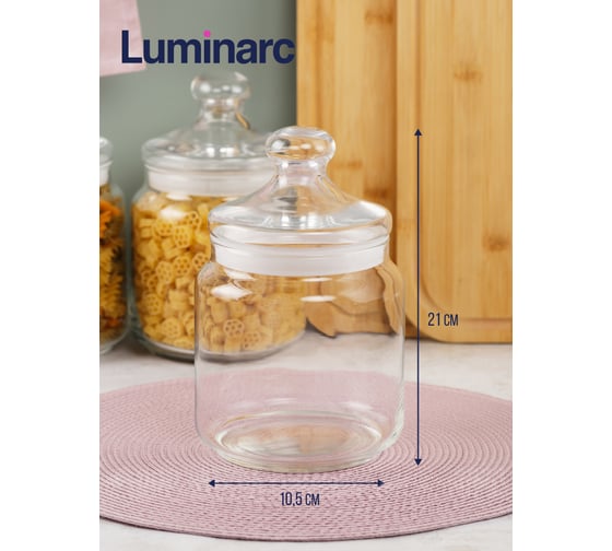 Банка для продуктов LUMINARC БИГ КЛАБ 1.5 л, с крышкой 34818