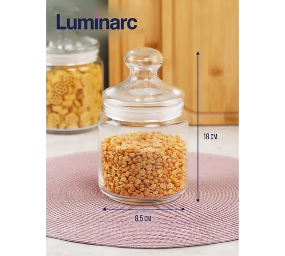 Банка для продуктов LUMINARC КЛУБ 0.75 л, с крышкой N1839