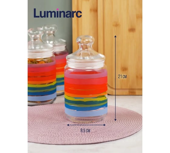 Банка для продуктов LUMINARC КОЛОР ПЕНСИЛ 1 л N2148