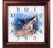 Настенные часы TROYKATIME Тройка 81862853