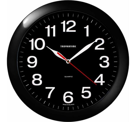 Настенные часы TROYKATIME Тройка 11100196