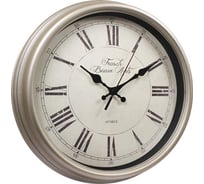 Настенные часы TROYKATIME Тройка 88889891