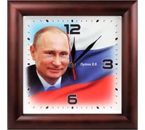 Настенные часы TROYKATIME Тройка 81863852