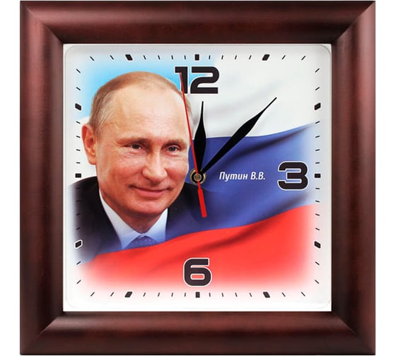 Настенные часы TROYKATIME Тройка 81863852