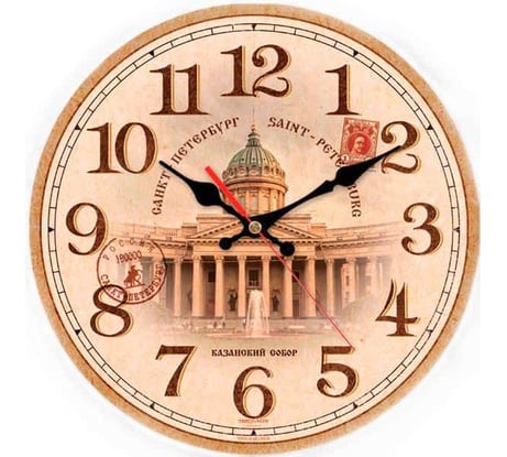 Настенные часы TROYKATIME Тройка 90901008