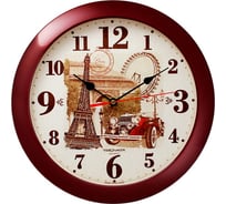 Настенные часы TROYKATIME Тройка 11131134