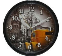 Настенные часы TROYKATIME Тройка 91900929