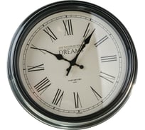 Настенные часы TROYKATIME Тройка 88880883