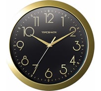 Настенные часы TROYKATIME Тройка 11171180