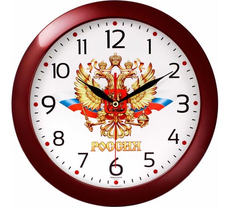 Настенные часы TROYKATIME Тройка 11131176