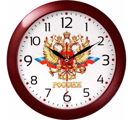 Настенные часы TROYKATIME Тройка 11131176 1