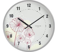 Настенные часы TROYKATIME Тройка 77772759