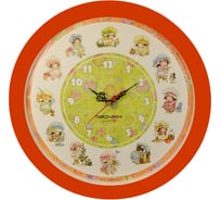 Настенные часы TROYKATIME Тройка 11151129