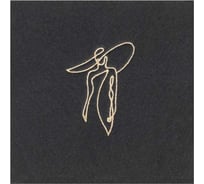 Салфетка декоративная (плейсмат) для сервировки EGLO ANDASIBE, L100, B100, H3, полиэстер, черный, золотой 420188