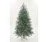 Ель искусственная National Tree Company Форест 190 см голубая ФОР/ГЛ-190 1