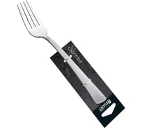 Вилка столовая Regent Inox 2пр. нержавеющая сталь 18/0 (толщ.2,5 мм) Linea Sirena 93-CU-SI-02.2