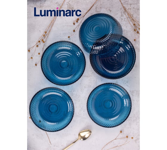 Набор тарелок суповых LUMINARC ИДИЛЛИЯ ЛОНДОН ТОПАЗ 18 см, 6 шт. Q1314-ECOM