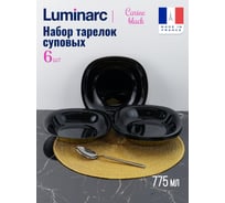 Набор тарелок суповых LUMINARC КАРИН черный, 21 см, 6 шт. L9818-ECOM