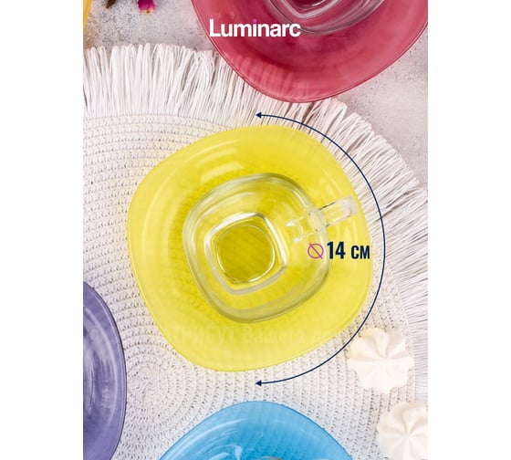 Набор чайный LUMINARC РЕЙНБОУ 220 мл N4217