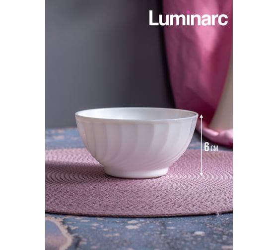 Салатник LUMINARC ТРИАНОН 12 см N3652