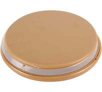 Банка с герметичной крышкой baizheng BZ1-XG-8886