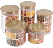 Банка с герметичной крышкой baizheng BZ1-XG-8884