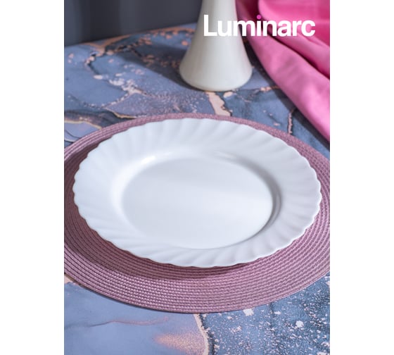 Тарелка обеденная LUMINARC ТРИАНОН 27 см V8353