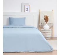 КПБ LoveLife 1, 5сп Celestial blue 143x215 см, 150x220 см, 50x70 см-1шт, 100%хлопок, сатин, 125г/м² 10366266