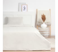 КПБ LoveLife 1, 5сп Coconut milk 143x215 см, 150x220 см 50x70 см-1шт, 100%хлопок, сатин, 125г/м² 10366245