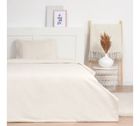 КПБ LoveLife 1, 5сп Ivory 143x215 см, 150x220 см 50x70 см-1шт, 100%хлопок, сатин, 125г/м² 10366231
