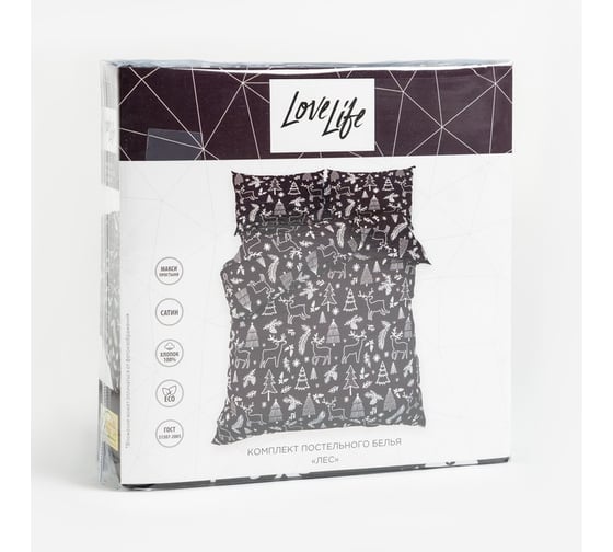КПБ LoveLife 2сп "Лес" 175x215 см, 200x225 см, 50x70 см-2шт, 100%хлопок, сатин 7753035