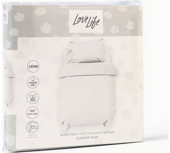 КПБ LoveLife Summer rain 112x143 см, 60x120+20 см, 40x60 см, 100% хлопок, сатин, 125г/м² 10366273