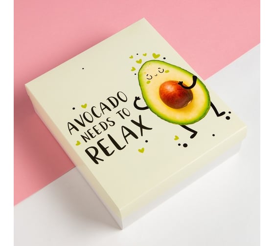 Набор подарочный Этель Avocado полотенце и аксессуары, 4 предмета 7546504