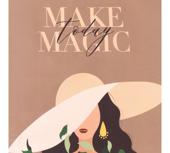 Набор подарочный Этель "Make Magic" полотенце 40x73см, лопатка 6384077