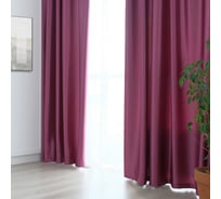 Штора портьерная Этель 135x260, цвет фиолетовый, глянцевая, краше, 100% п/э 1696624