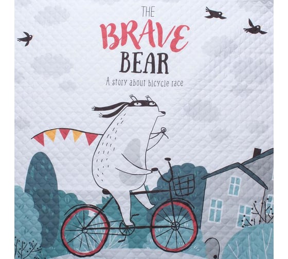 Покрывало Этель 1,5 сп "Brave bear" 145х210 см, микрофибра 4527198