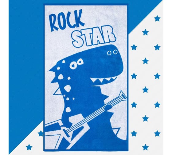 Полотенце махровое Этель "Rock star"70x130 см, 100% хлопок, 420г р/м2 4554992 1