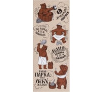 Полотенце Этель "С добрым паром" 60x146 см, 100% хлопок 160 гр/м2 4145930