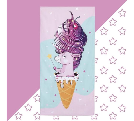 Полотенце Этель Unicorn, 70x140 см, 100% хлопок 160гр/м2 5248190