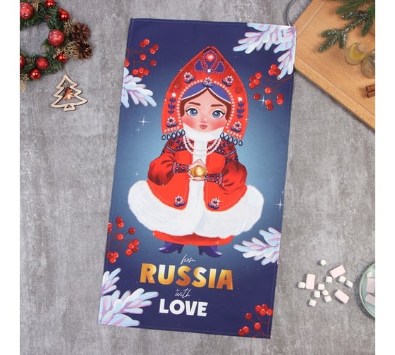 Полотенце Этель "Из России с любовью" 40x73 см, 100% хлопок, саржа 190 г/м2 9907868 1