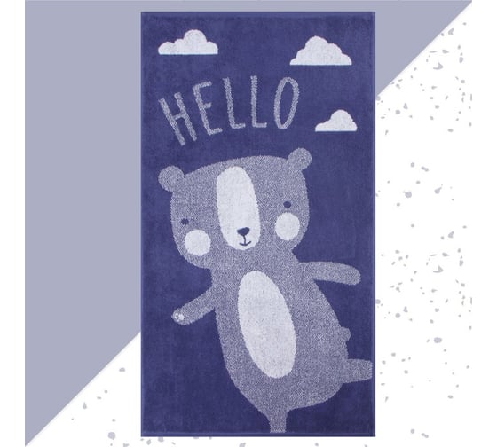 Полотенце махровое Этель "Hello" 70x130 см, 100% хлопок, 420 г/м2 9867001