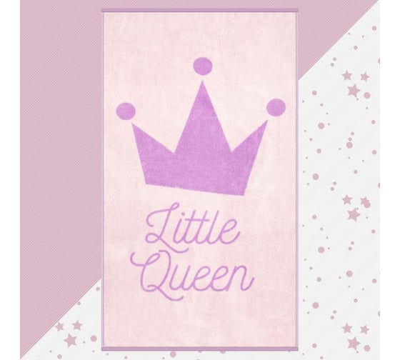Полотенце махровое Этель "Little queen" 70x130 см, 100% хлопок, 420 гр/м2 4555003