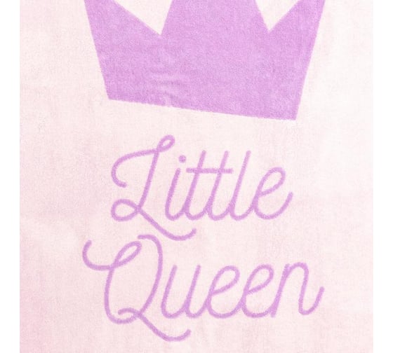 Полотенце махровое Этель "Little queen" 70x130 см, 100% хлопок, 420 гр/м2 4555003