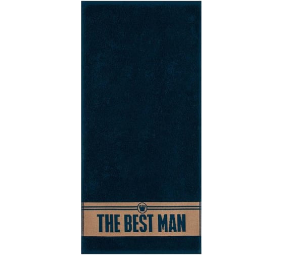 Полотенце махровое Этель "The best man" 30x60 см, 100% хлопок, 360 гр/м2 6962689 1