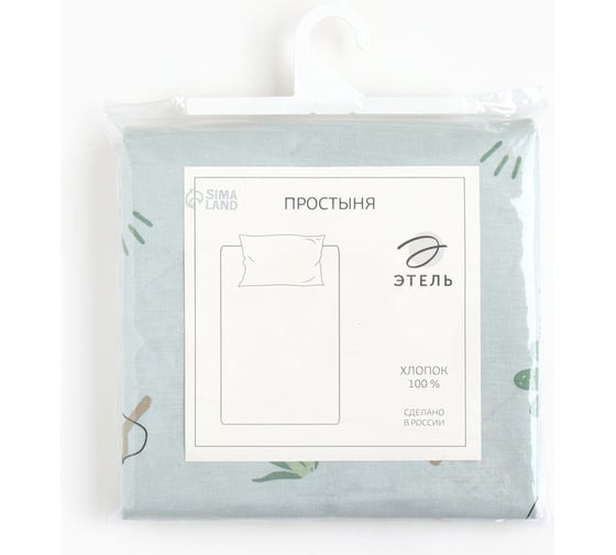 Простыня Этель "Hello, adventure" 150x215 см, 100% хлопок, бязь 10063088