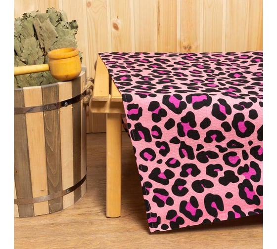 Простыня для бани Этель "Leopard" 150x180±5 см, 100% хлопок, вафельное полотно, 160 гр/м2 5472048 1