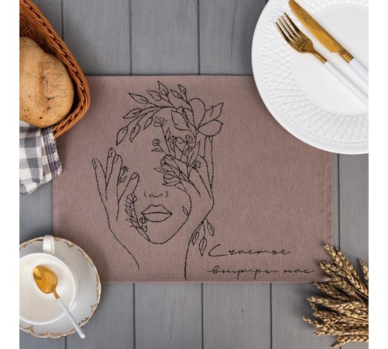 Салфетка Этель "Счастье внутри нас" 29x40 см, 35% хлопок 65% пэ, 370 г/м2 6705298 1