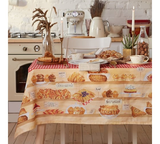 Скатерть Этель "Bakery house" 220x147 см, 100% хлопок, репс 210 г/м2 4645876