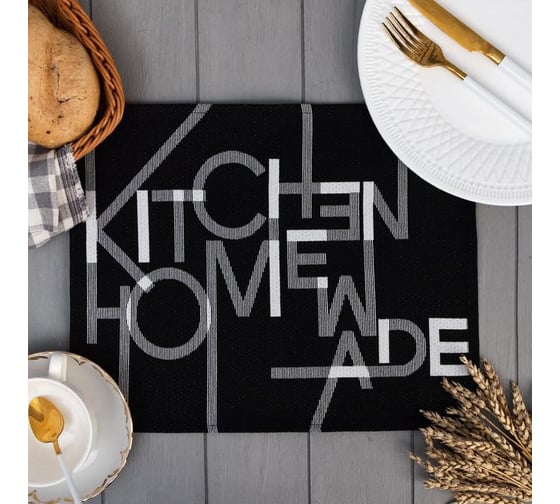 Салфетка Этель "Homemade" 29x40 см, 100% пэ, 370 г/м2 6705303 1
