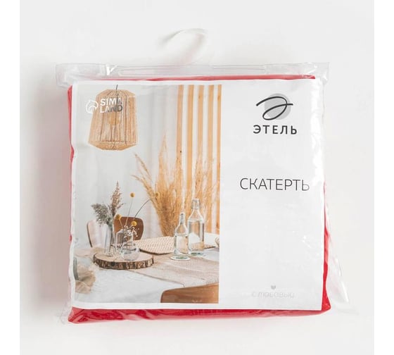 Скатерть Этель "Клетка" цвет серебро, 142х220 +/-3 см, 115 ±10 гр, 100% хлопок 7097356